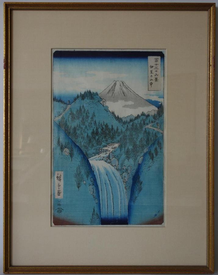 Ando Hiroshige Woodblock, Izu Mountains (1 of 2)