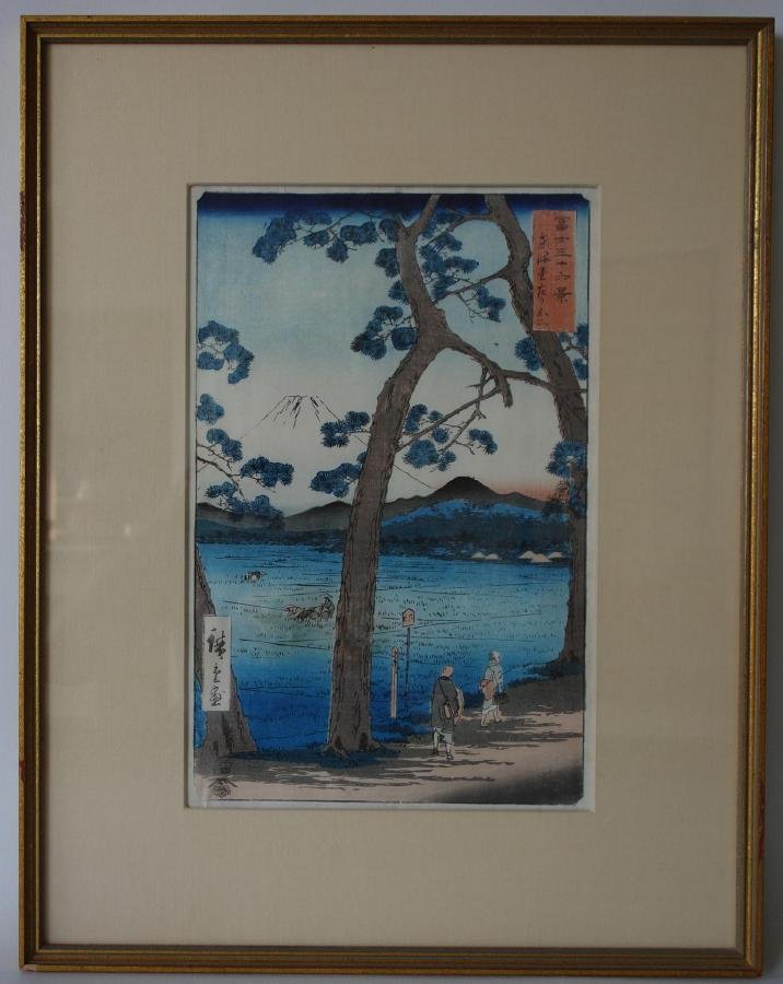 Ando Hiroshige Woodblock, Fuji Tokaido Road: Framed Japanese woodblock after Ando Hiroshige (Also known as Utagawa Hiroshige 1797-1858). This woodblock, number 25 in the series is titled "Fuji on the left of the Tokaido Road, from series of 36 V