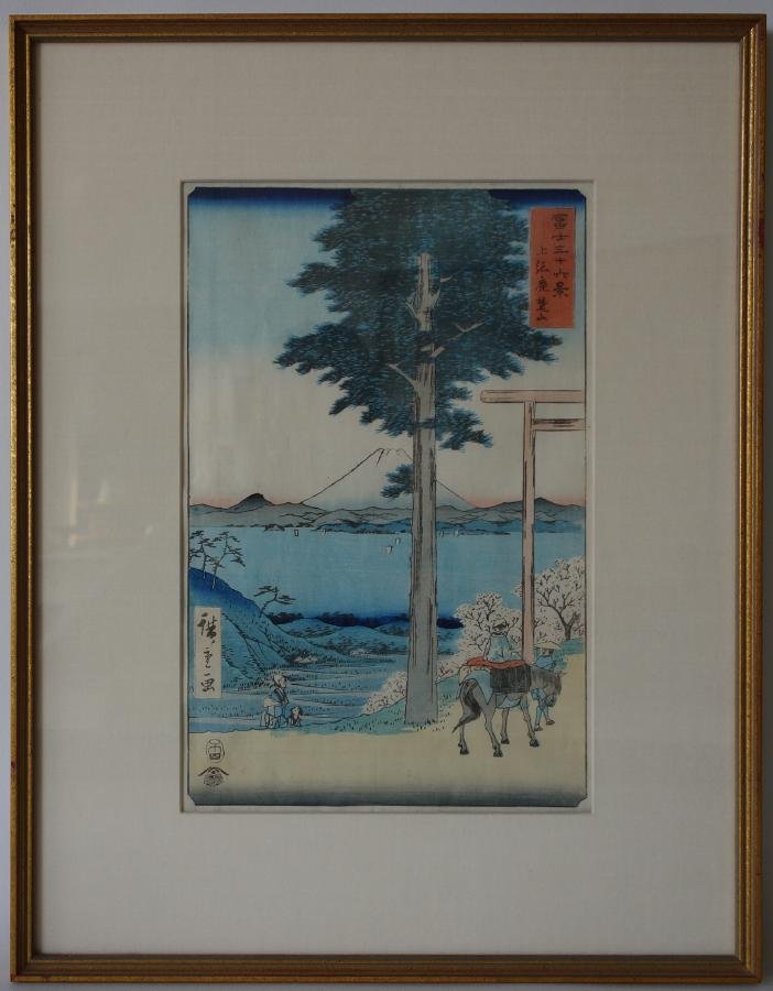 Ando Hiroshige Woodblock, Mt. Kano in Kazusa Provi: Framed Japanese woodblock after Ando Hiroshige (Also known as Utagawa Hiroshige 1797-1858). This woodblock, number 35 in the series is titled "Mt. Kano in Kazusa Province", from series of 36 Views of 