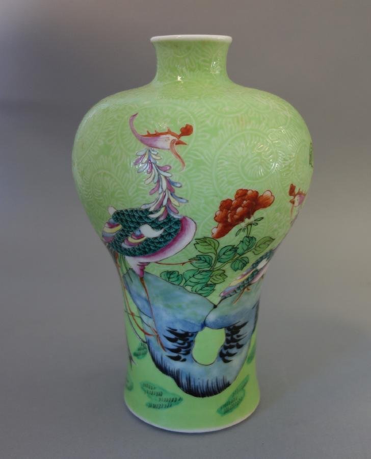 Chinese Meiping Vase, Phoenix & Floral Motif (1 of 8)