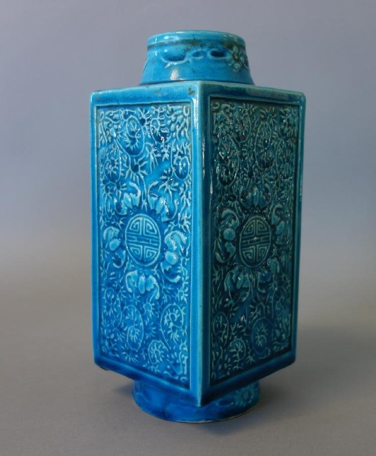 Chinese Teal Porcelain Cong Vase (1 of 3)