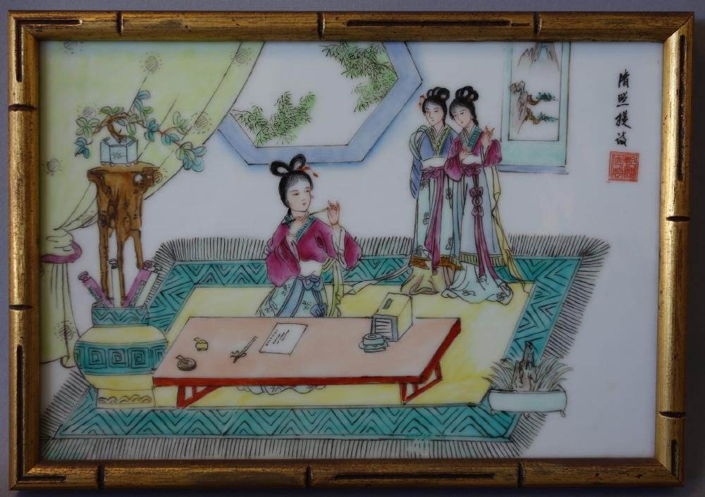 Chinese Porcelain and Enamel Plaque (1 of 2)