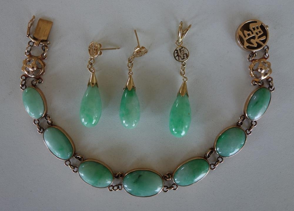 Chinese Jade & 14K Gold Jewelry Suite, Bracelet + (1 of 3)