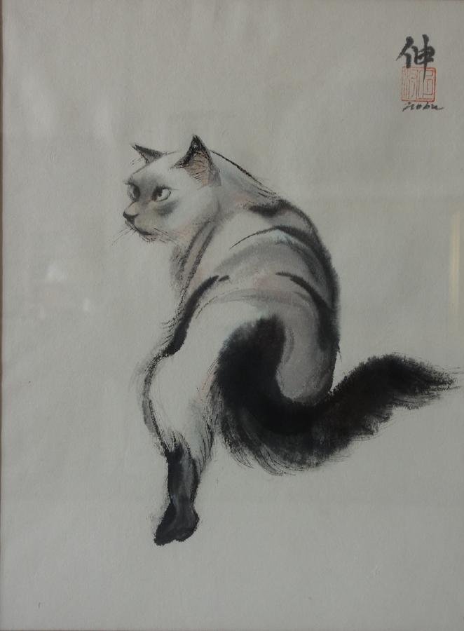Nobu Burmer (b-1924) Sumi-e Ink Painting (1 of 2)
