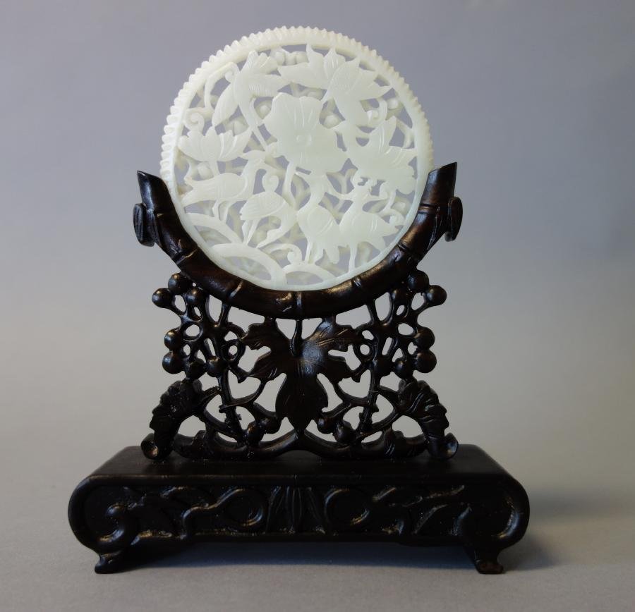 White Jade Carved Plaque with Rosewood Stand (1 of 5)