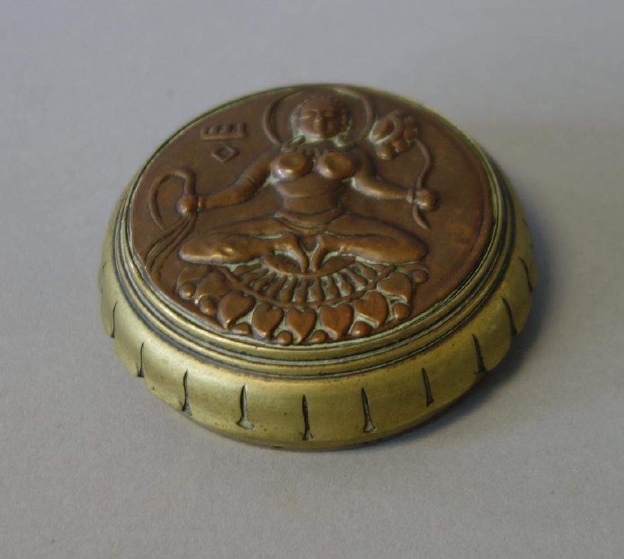 Lakshmi Bronze & Brass Paperweight, Bombay India (1 of 2)
