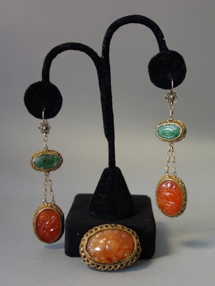 Chinese Jade Filigree Earrings & Brooch, Signed (1 of 3)