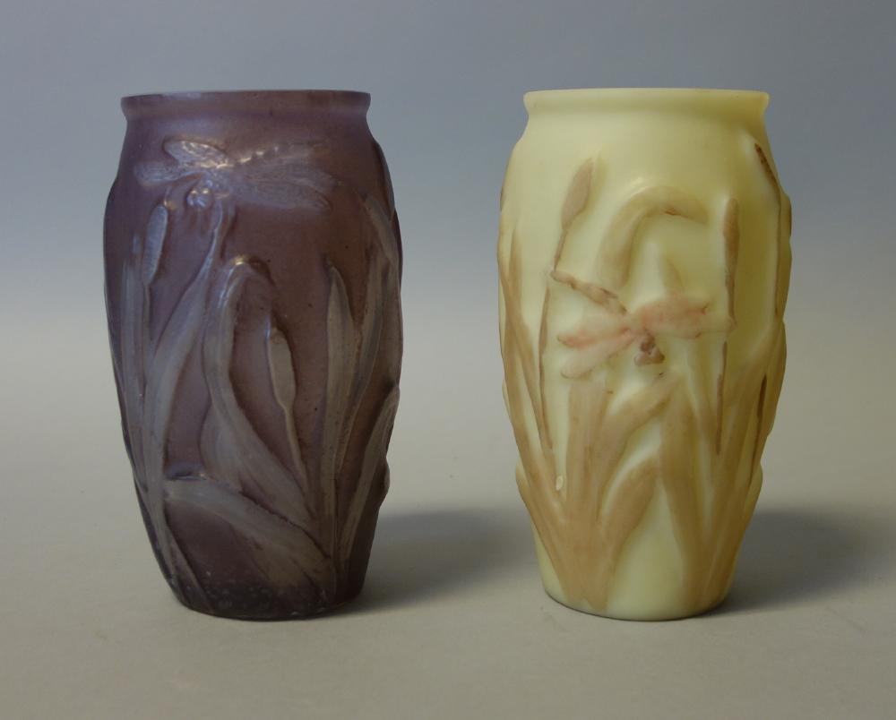 2 Phoenix Glass Vases, Cattail & Dragonfly Motif (1 of 3)