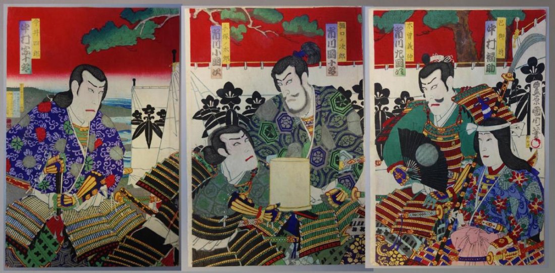 Kunichika Japanese Woodblock Triptych Kabuki: Toyohara Kunichika (1835-1900). Japanese woodblock triptych. Kabuki triptych. Well signed with calligraphy. Each sheet measuring 14" x 9.5".