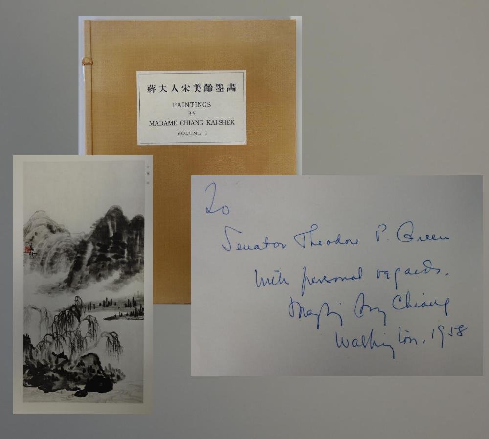 Paintings by Madame Chiang Kai-Shek, Signed + (1 of 8)