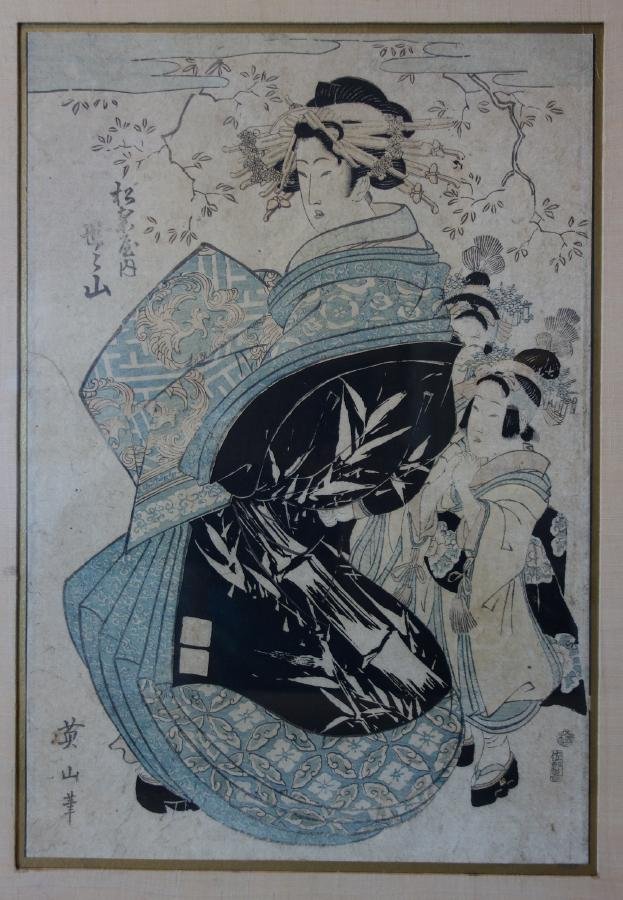 19thc Framed Japanese Woodblock, Signed (1 of 4)
