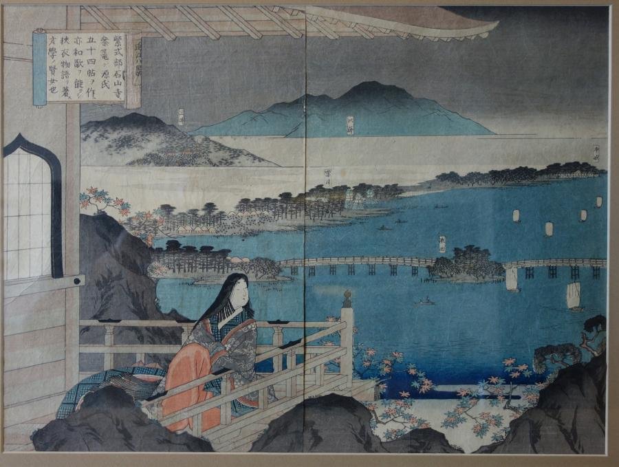 Framed 19thc Japanese Woodblock Diptych, Signed (1 of 3)