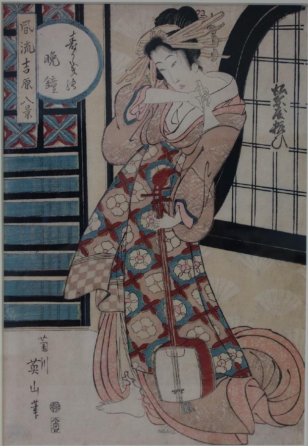 Kikukawa Eizan (1787-1867) Scene of Elegant Yoshi (1 of 5)