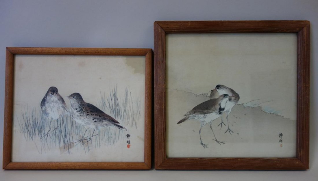 2 Japanese Watercolors of Birds, Signed & Sealed (1 of 4)