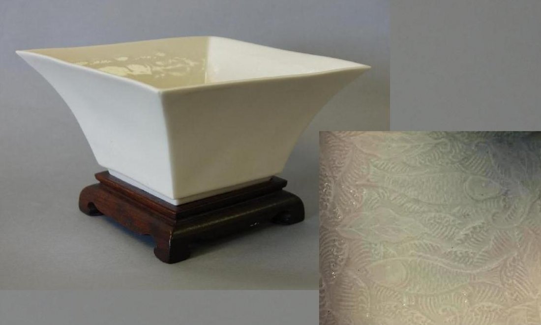 Fine Chinese Dingyao Ware Bowl, Fish Motif (1 of 8)