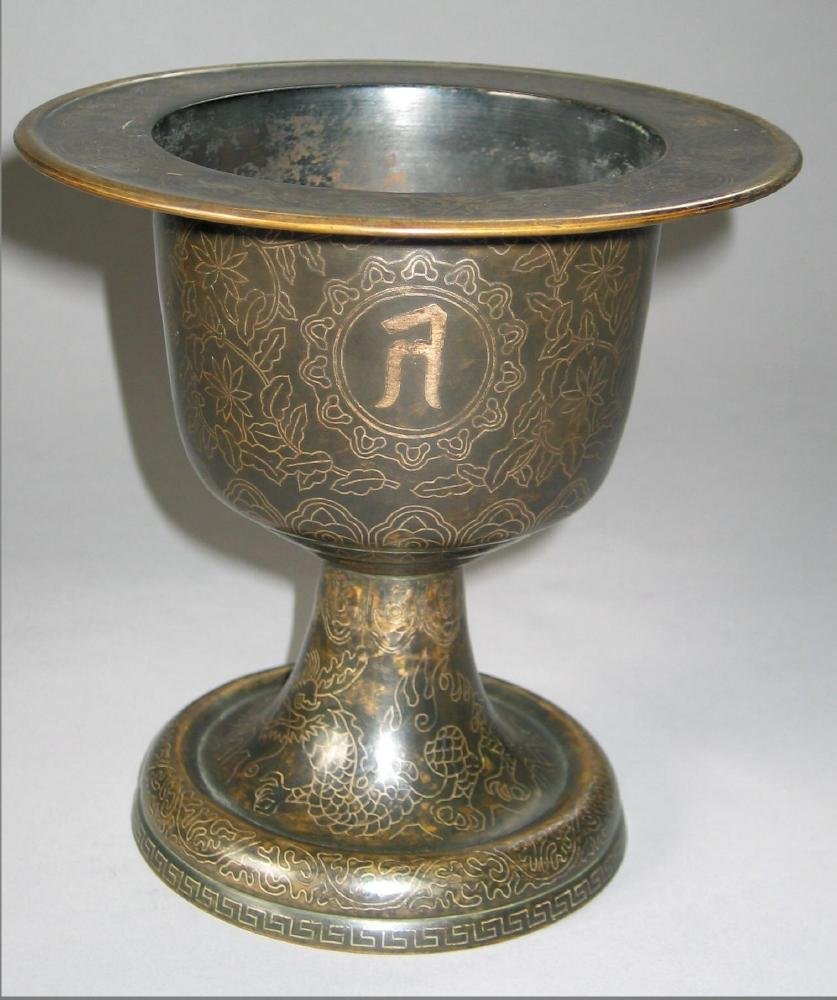 Korean Antique Silver Inlaid Bronze Incense Burner (1 of 8)