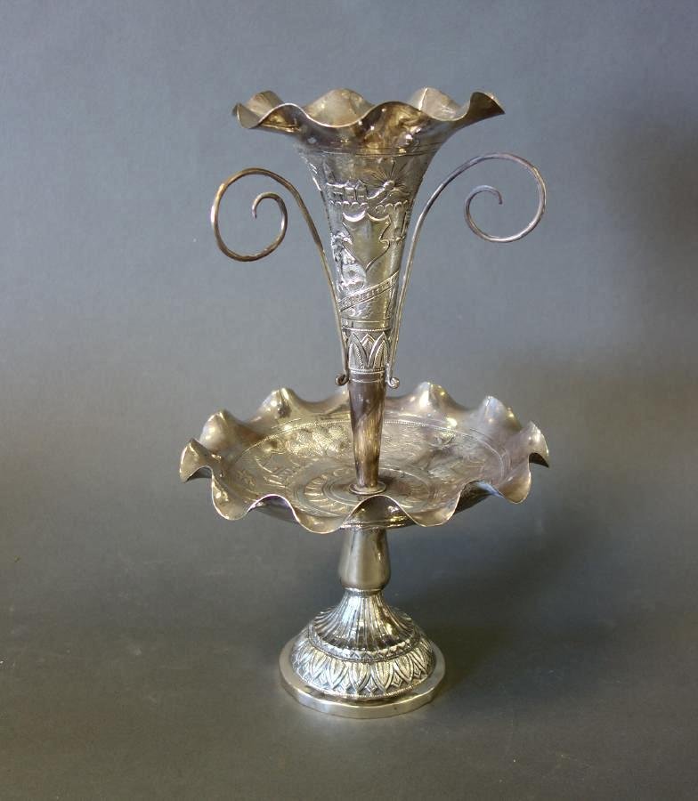 Continental Silver Epergne, Middle Eastern Motif (1 of 5)