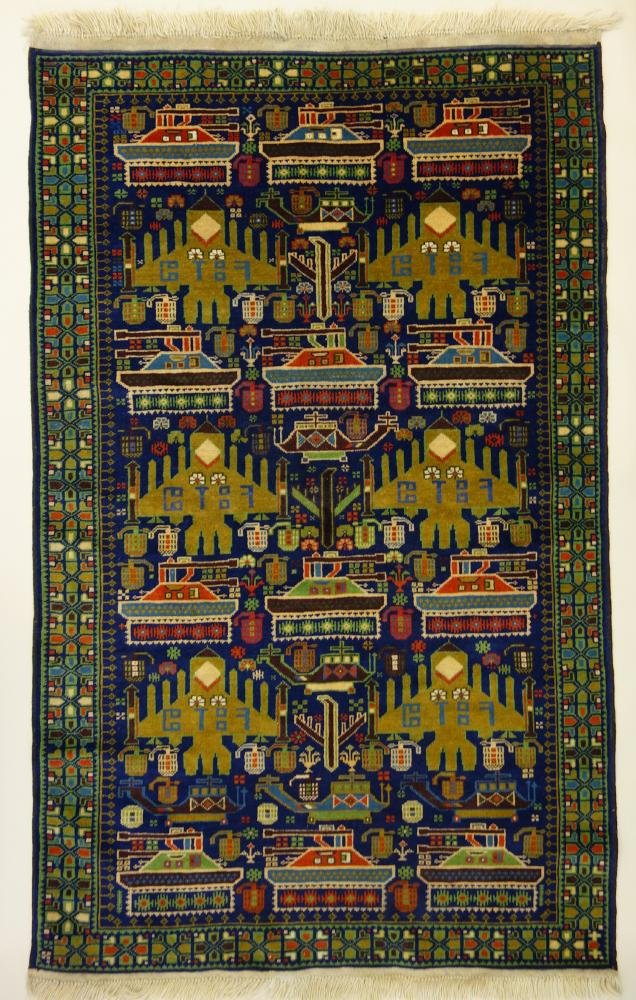 Afghan War Rug, Tanks, Helicopters, Planes + (1 of 4)