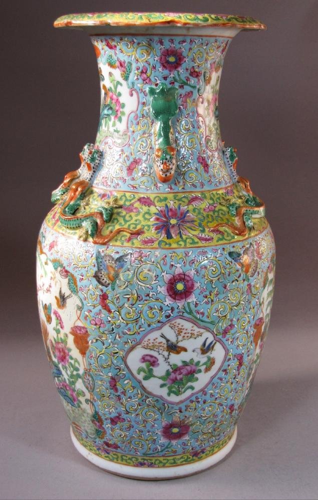 19thc Chinese Famille Rose Porcelain Vase (1 of 7)