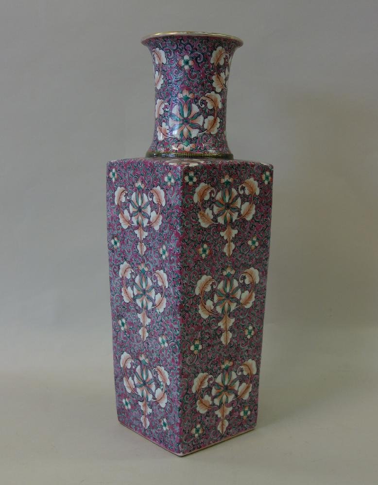 Tall Chinese Enameled Porcelain Vase, Republic Era (1 of 2)