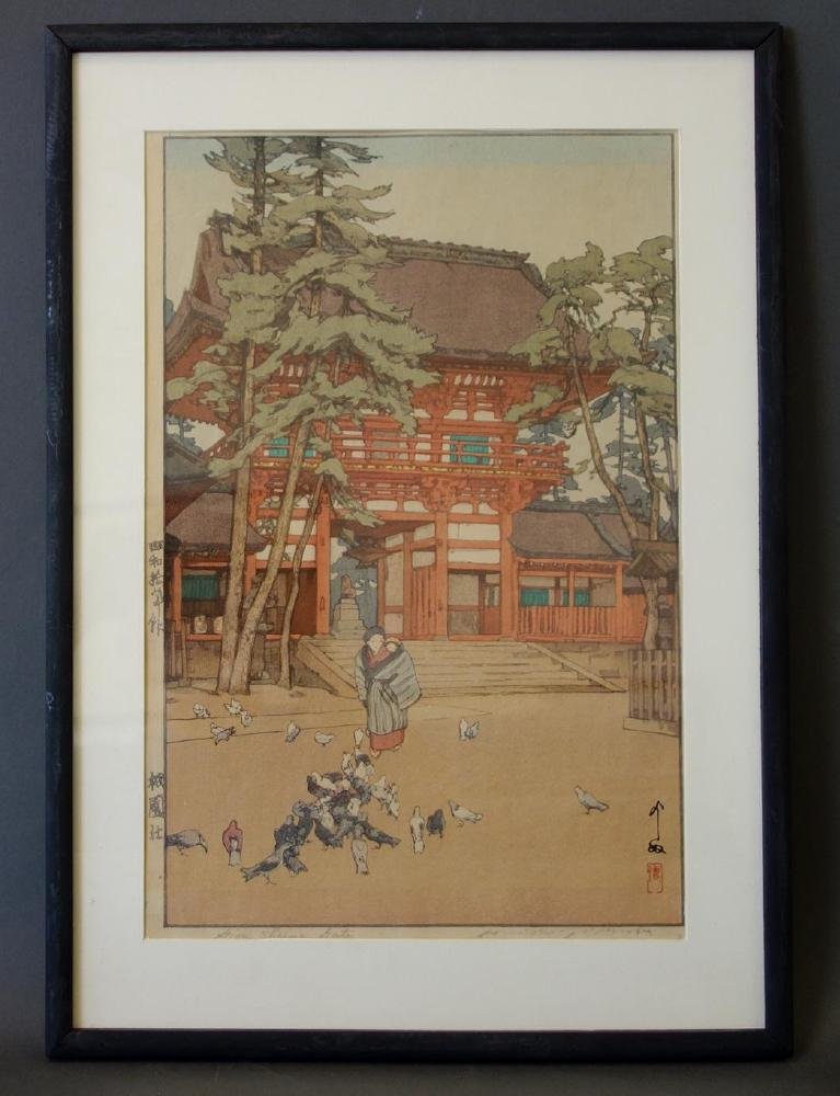 Hiroshi Yoshida Woodblock Gion Shrine Gate (1 of 5)