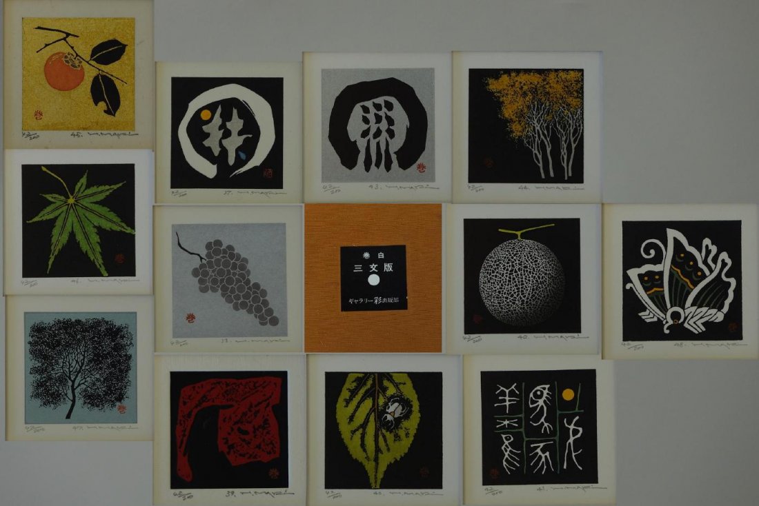 Haku Maki (1924-2000) 12 Signed Prints & Portfolio (1 of 10)
