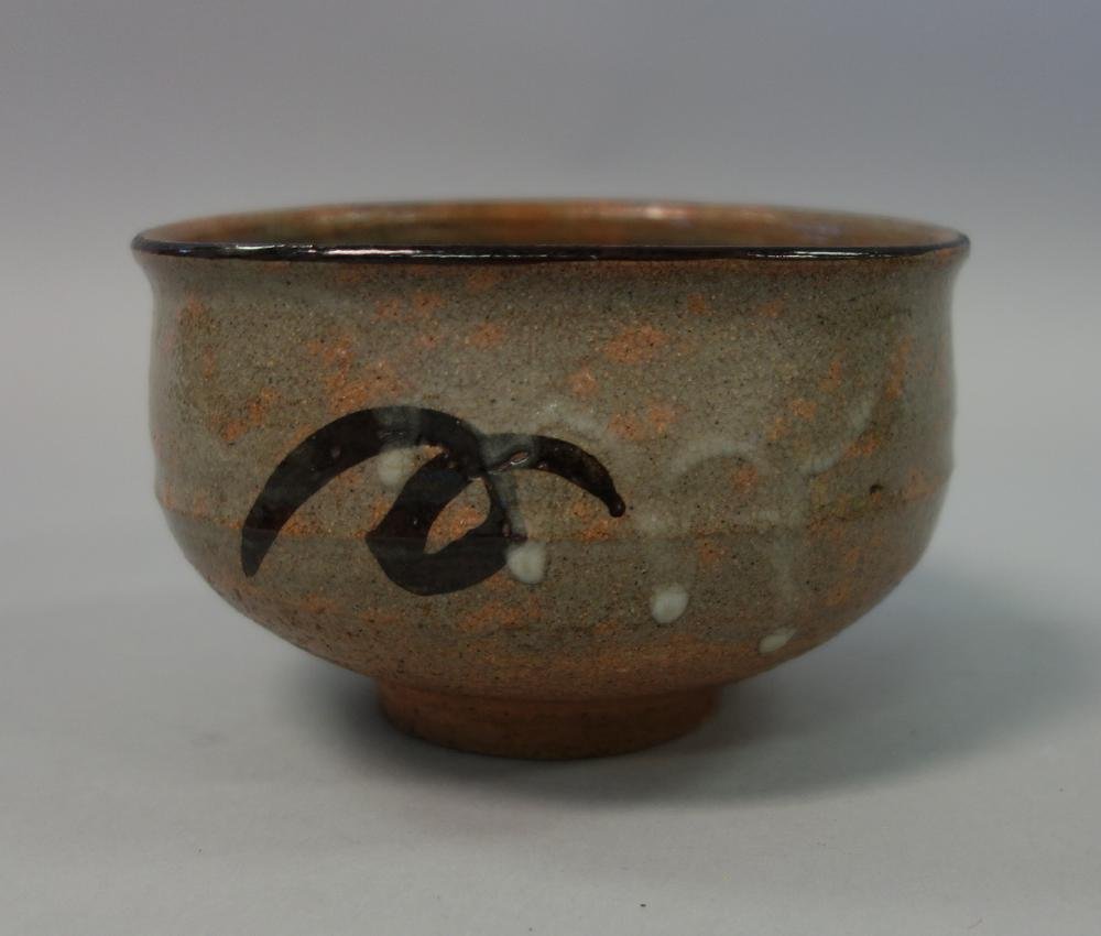 Shoji Hamada (1894-1978) Stoneware Bowl (1 of 5)