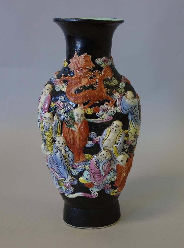 Chinese Noire Porcelain Molded Immortal Vase (1 of 5)