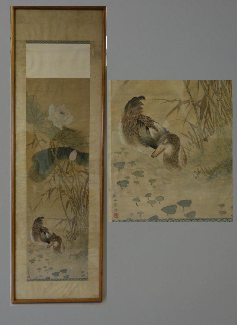 Fine Japanese Scroll Painting, Signed (1 of 10)
