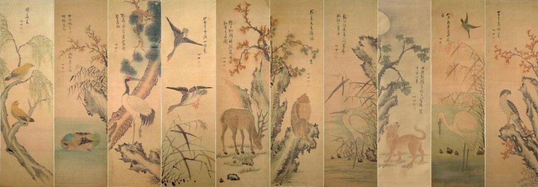 Korean 10 Scroll Paintings,  Ahn Joong Shik (1 of 10)