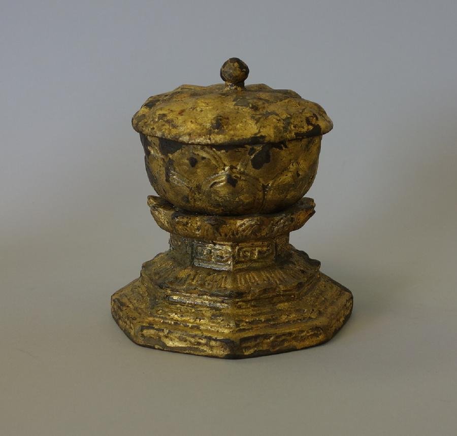 Korean Choson Dynasty Gilt Bronze Covered Urn (1 of 6)