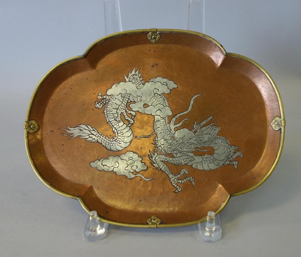 Japanese Mixed Metal Quatrefoil Tray (1 of 3)