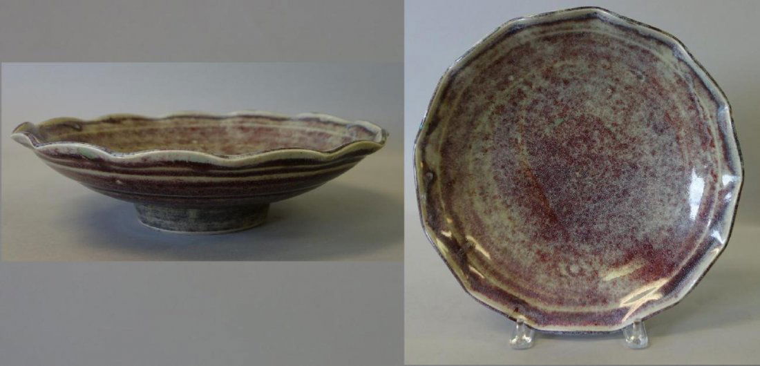 Japanese Porcelain Scalloped Bowl, Signed (1 of 5)