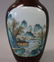 Chinese Porcelain Vase, Famille Verte Enamels - 4