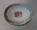 Chinese Porcelain Vase, Famille Verte Enamels - 5