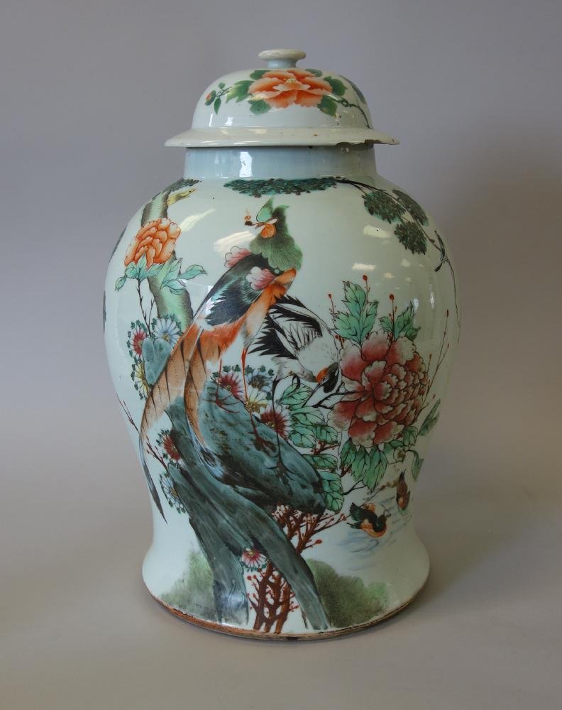 19thc Chinese Porcelain Lidded Jar (1 of 8)