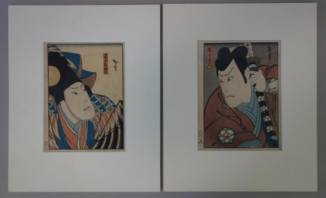 Konishi Hirosada (1819-1863) 2 Woodblocks (1 of 7)