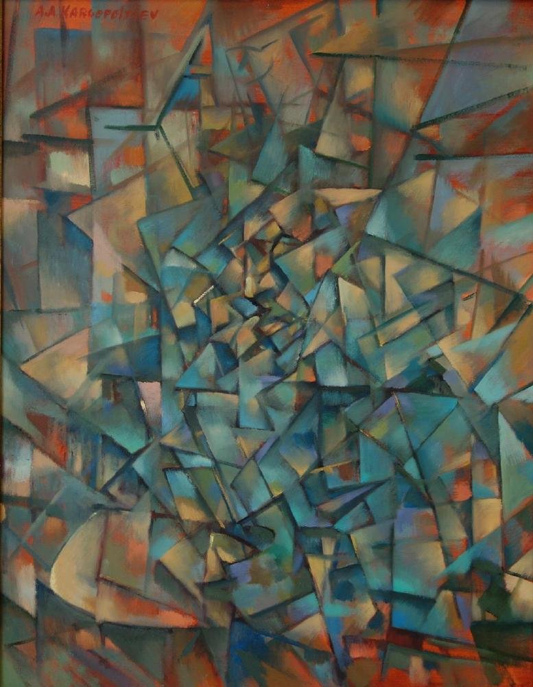 Aleksandr Kargopoltsev, Russian Cubism Oil (1 of 5)
