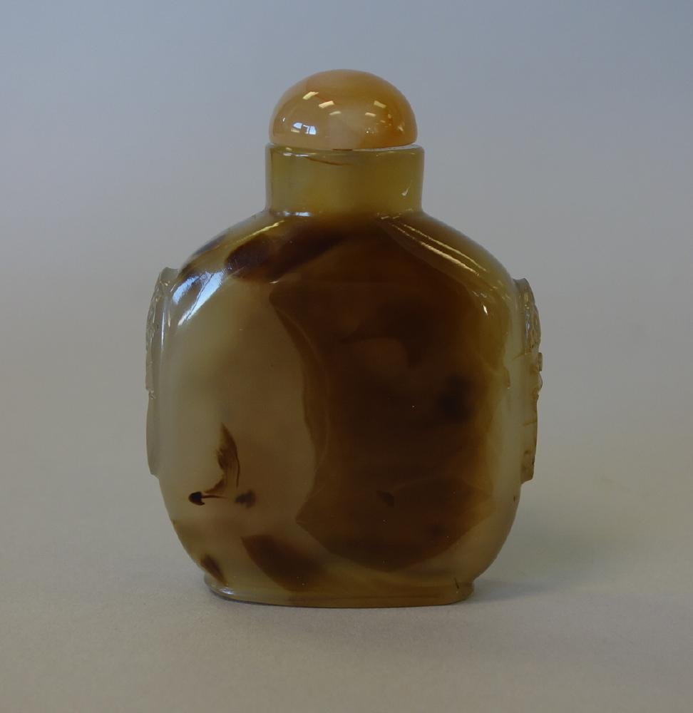 Chinese Carved Agate Snuff Bottle (1 of 4)