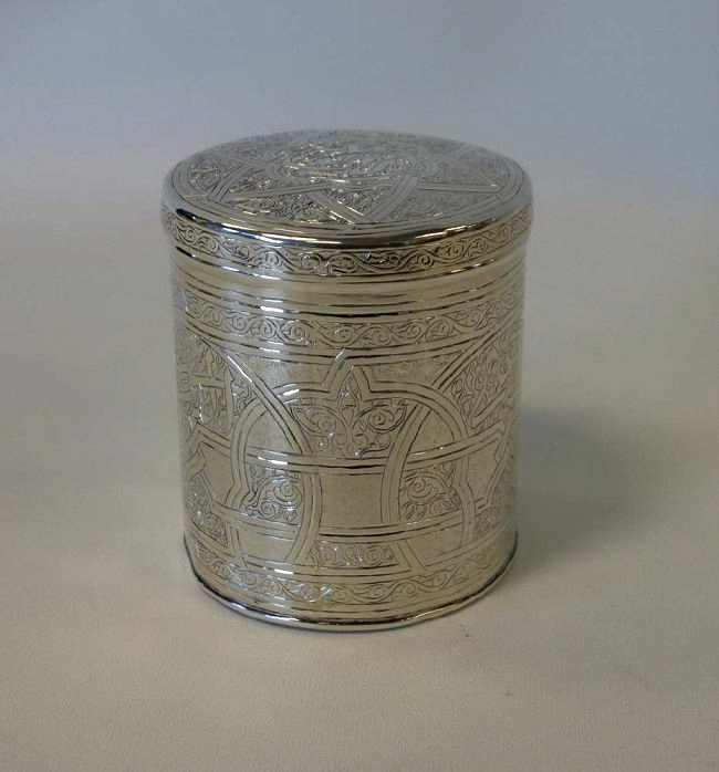 Egyptian 900 Silver Tea Caddy, Islamic Motif (1 of 4)