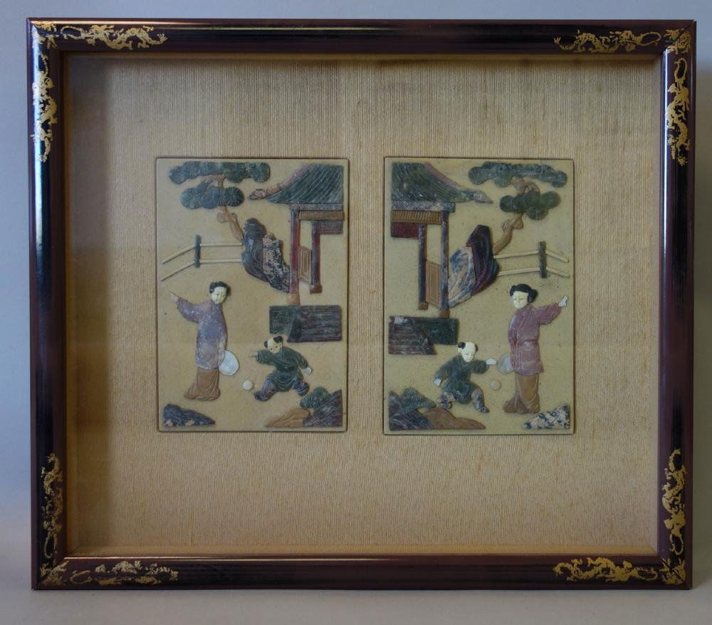 2 Chinese Stone, Jade & Hardstone Plaques (1 of 3)