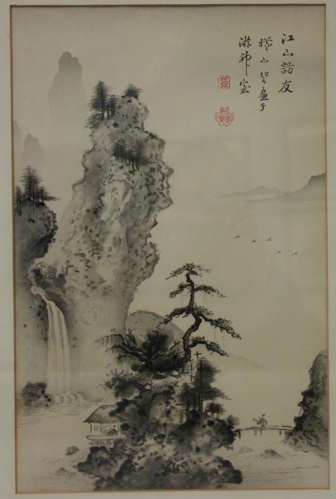 Gizan Izuno (1885-1957) Nanga, Woodblock Print (1 of 3)