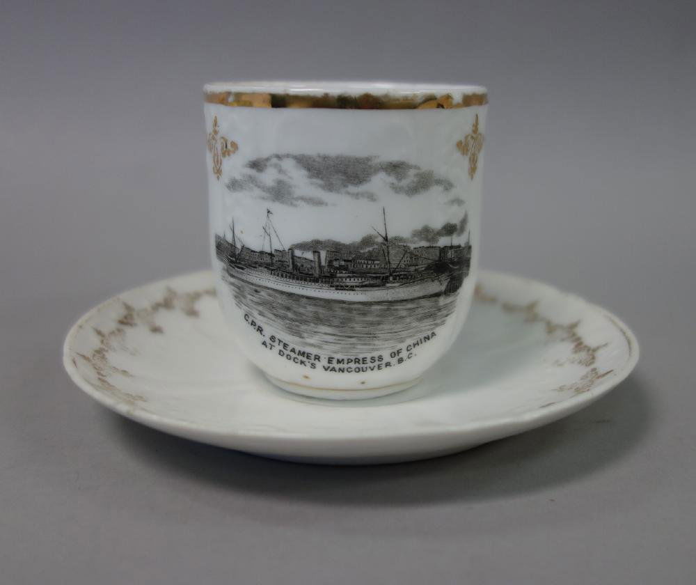 C.P.R. Steamer Empress of China Demitasse (1 of 2)