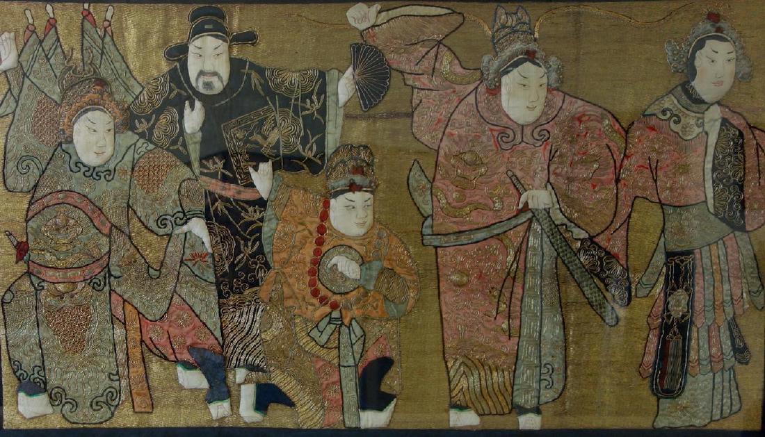 Fine Chinese Embroidered Needlework Picture (1 of 4)