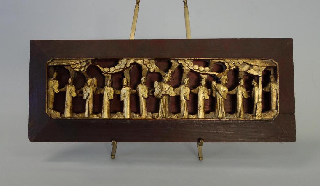 Chinese Carved & Gilt Wood Temple Frieze (1 of 1)