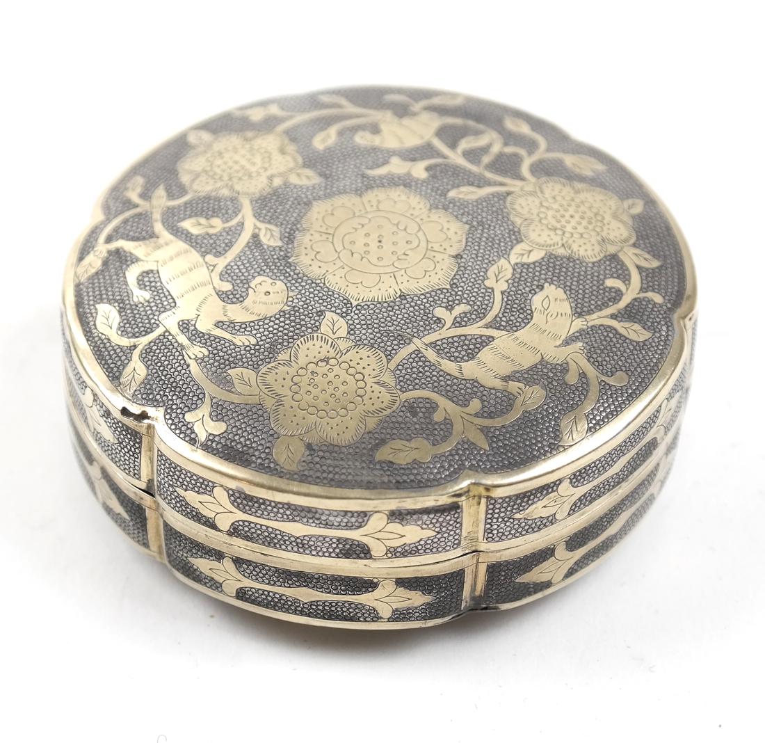AN ASIAN PARCEL-GILT SILVER HEXAFOIL BOX AND COVER (1 of 7)
