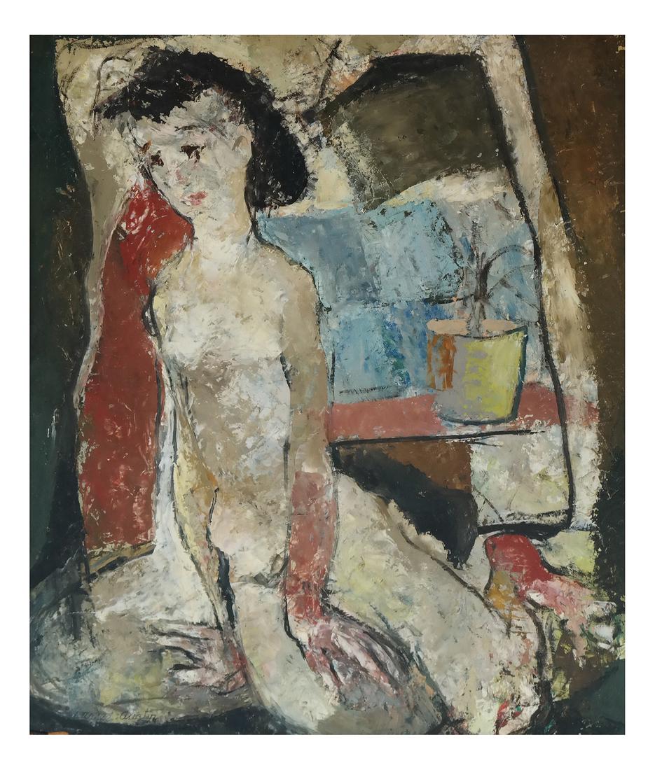 DARREL AUSTIN (1907-1994) (1 of 6)