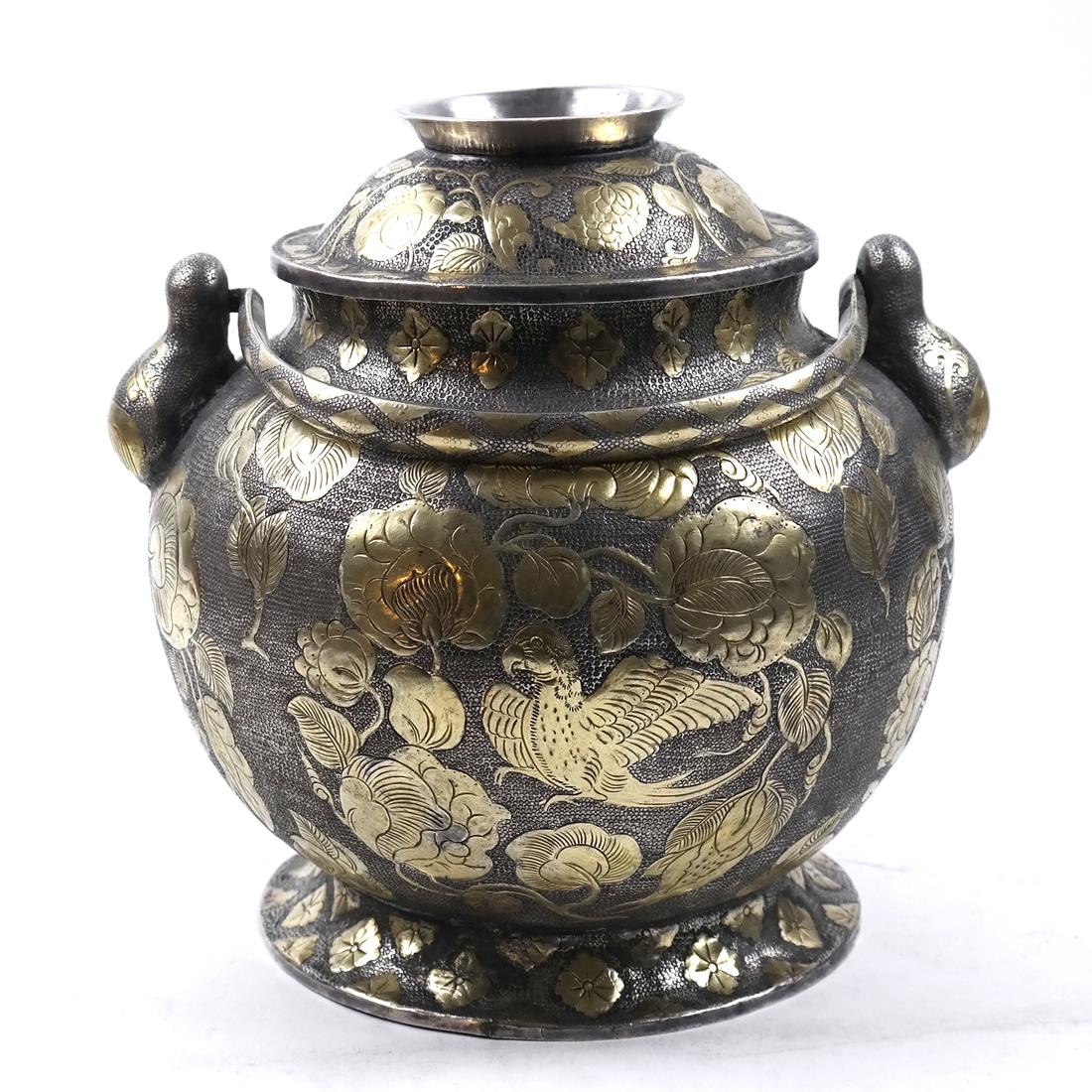 AN ASIAN LARGE PARCEL-GILT SILVER GLOBULAR VESSEL AND (1 of 10)