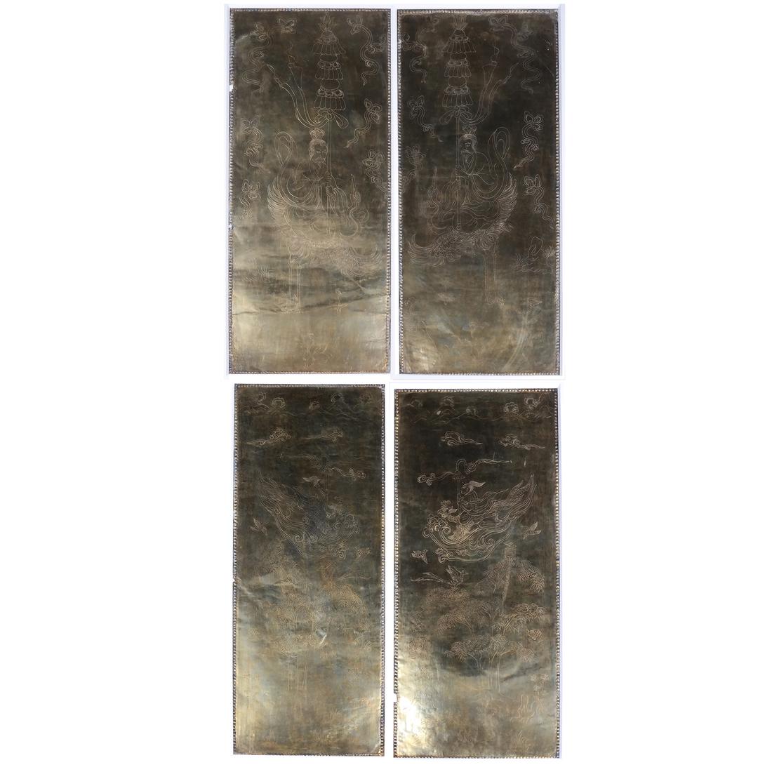 4 ASIAN GILT-SILVER RECTANGULAR MANUSCRIPT SHEETS (1 of 6)