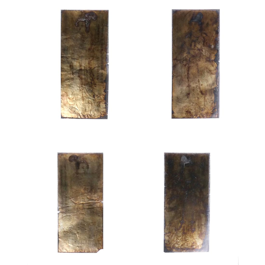 4 ASIAN GILT-SILVER RECTANGULAR MANUSCRIPT SHEETS (1 of 7)